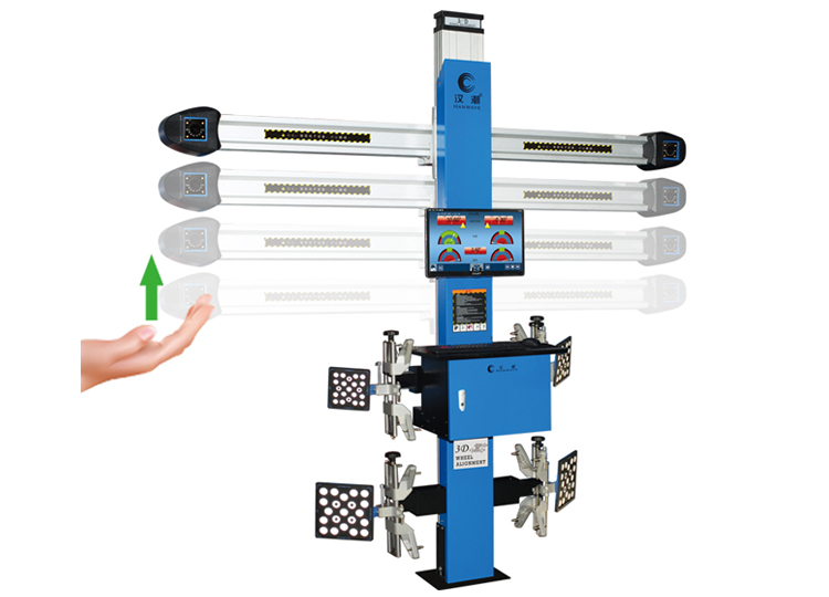 汽車(chē)四輪定位儀
